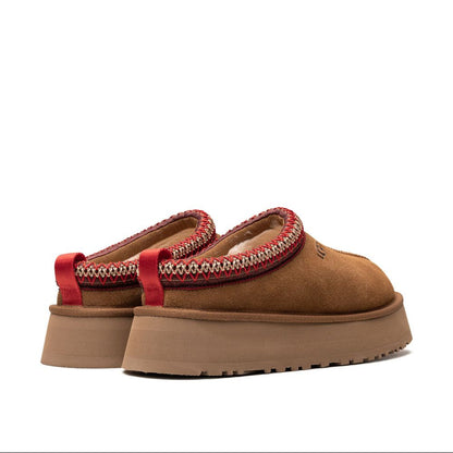 UGG Tazz Slipper - Contrast Stitch