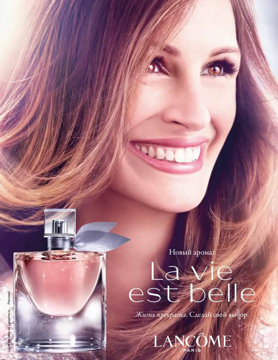 La Vie Est Belle for Women